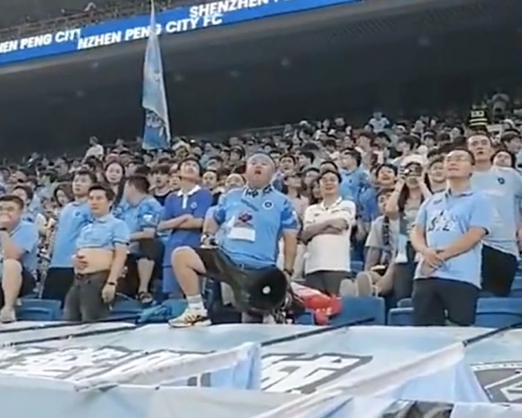 世俱杯买球下注-鲁媒：泰山向中足联申诉深圳球迷辱骂梅帅军，暂未收到任何回应