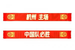 16:30杭州奥体等你直播吧「国足知识大挑战」等你来战赢围巾