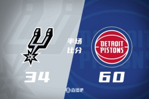 半场战报-马刺仅得34分落后26分 奥萨尔11+2+3+2 保罗1助2断