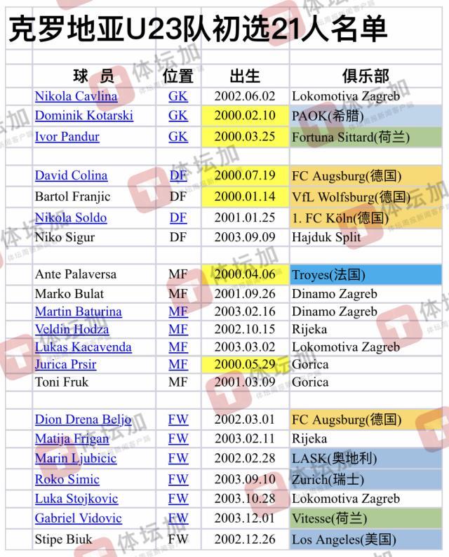 微信图片_20230530095644.jpg