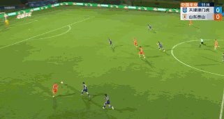 1659800012970007453.gif taishan vs jinmenhu.gif